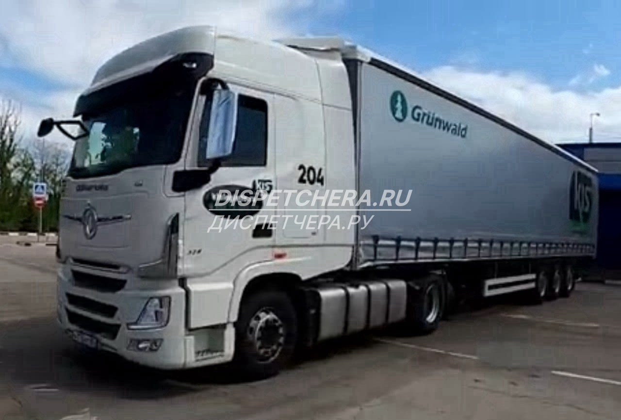 Гримёрки с подачей по Устье, Вологодской области
