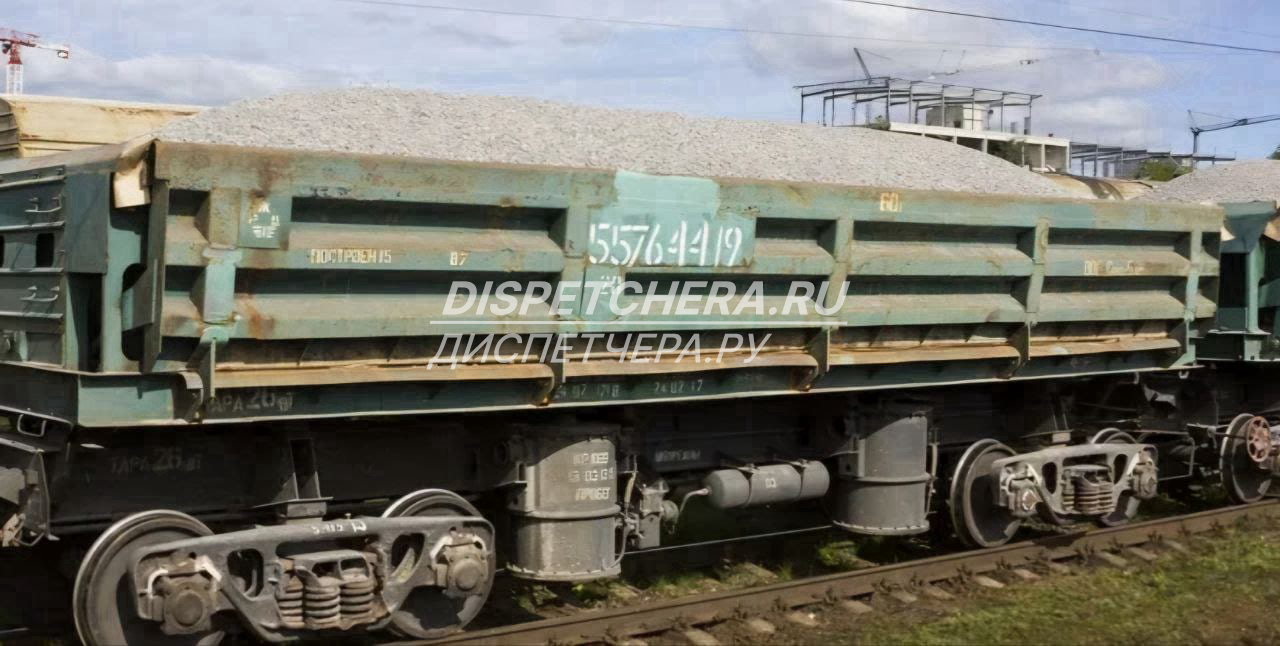 Самосвал по Небугу, Краснодарскому краю