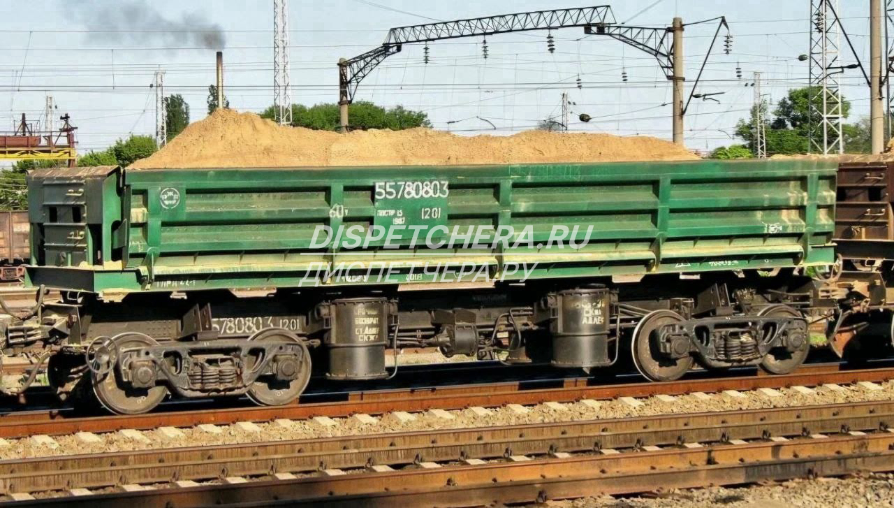 Грузоперевозка селитры Брянской области, с подачей Брянской области, с подачей