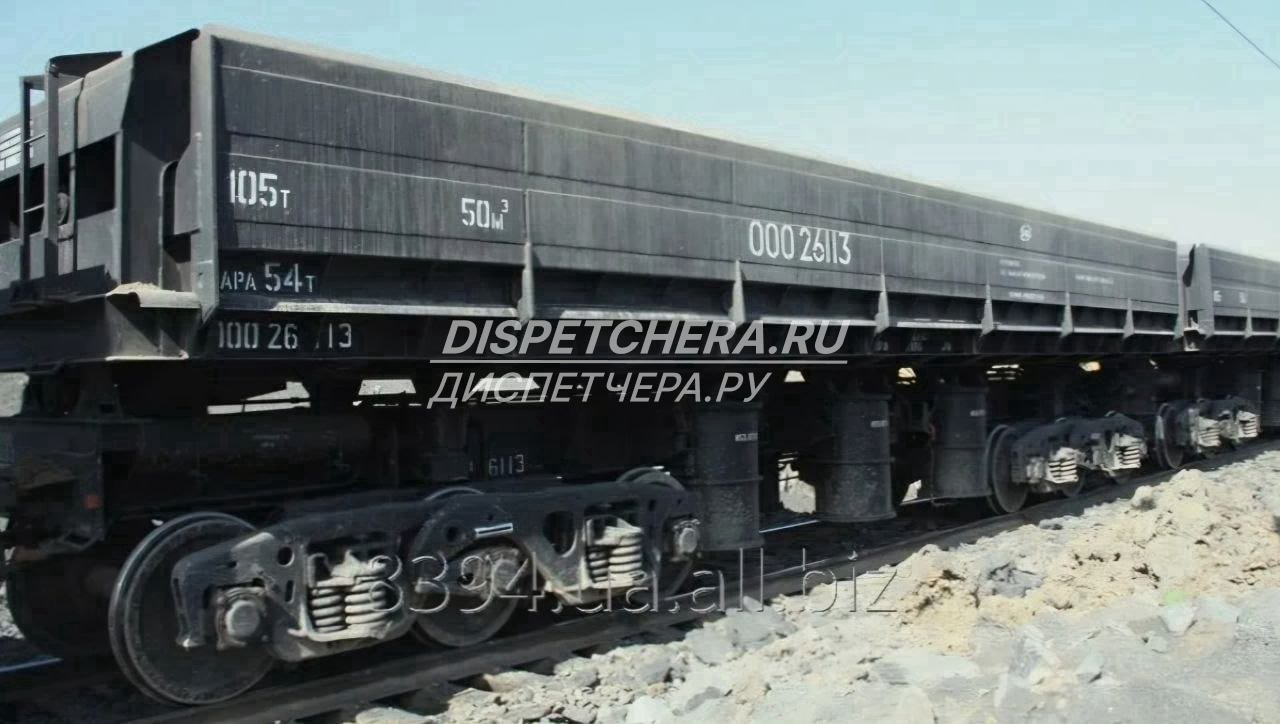 Грузоперевозка угля для производства стали Волгоградской области