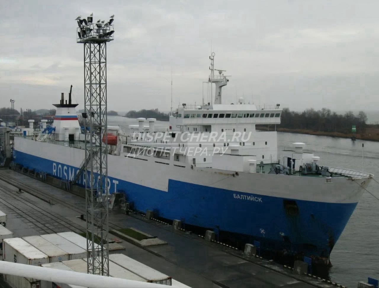 Услуги паромов Приморскому краю, без посредников Приморскому краю, без посредников