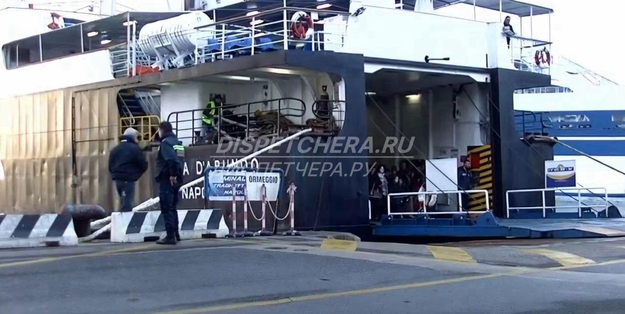 Услуги паромов Ярославской области