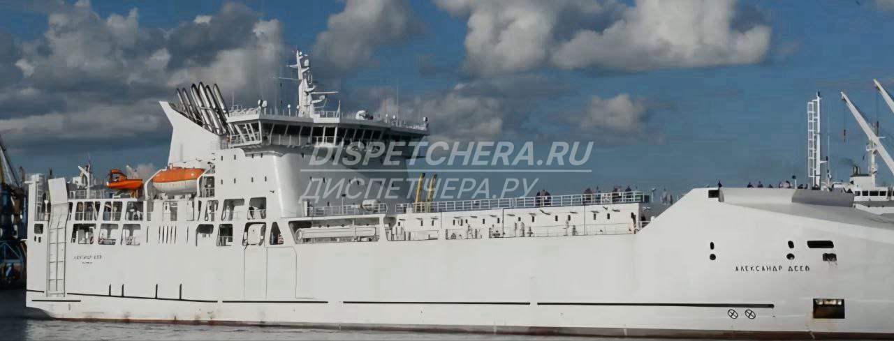Услуги паромов Дагестану, без посредников Дагестану, без посредников