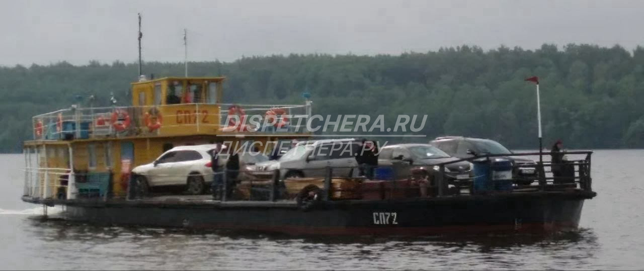 Услуги паромов Тамбовской области, с подачей Тамбовской области, с подачей