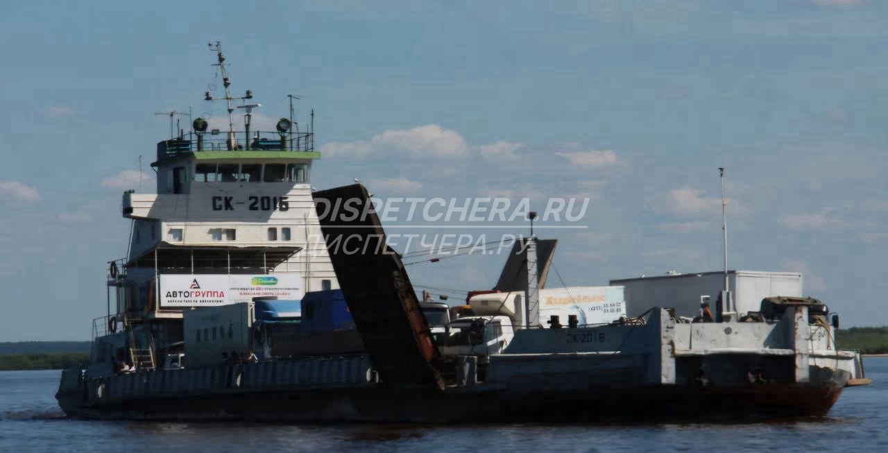 Услуги паромов Тамбовской области