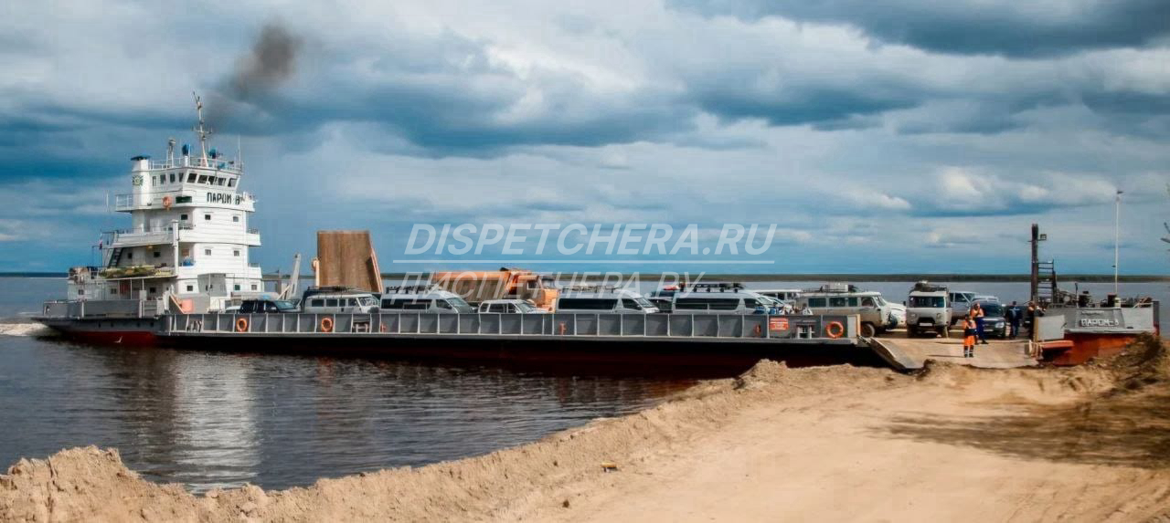 Услуги паромов Дагестану, без посредников Дагестану, без посредников