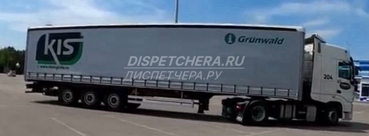 Удобрения Кузба́ссу, без посредников Кузба́ссу, без посредников