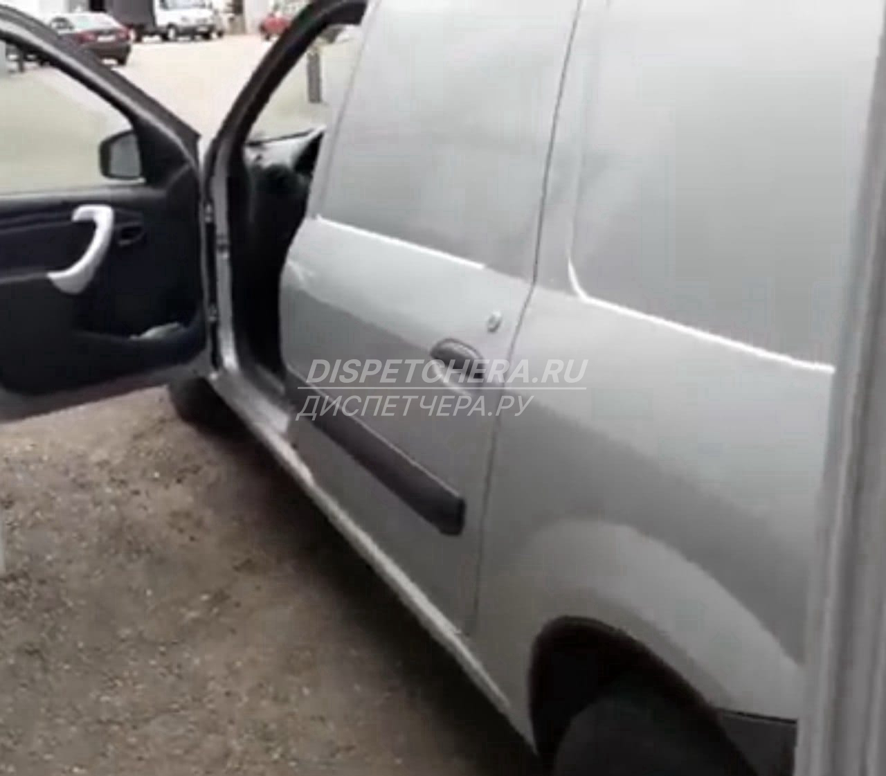 Удобрения Кировской области, быстро Кировской области, быстро