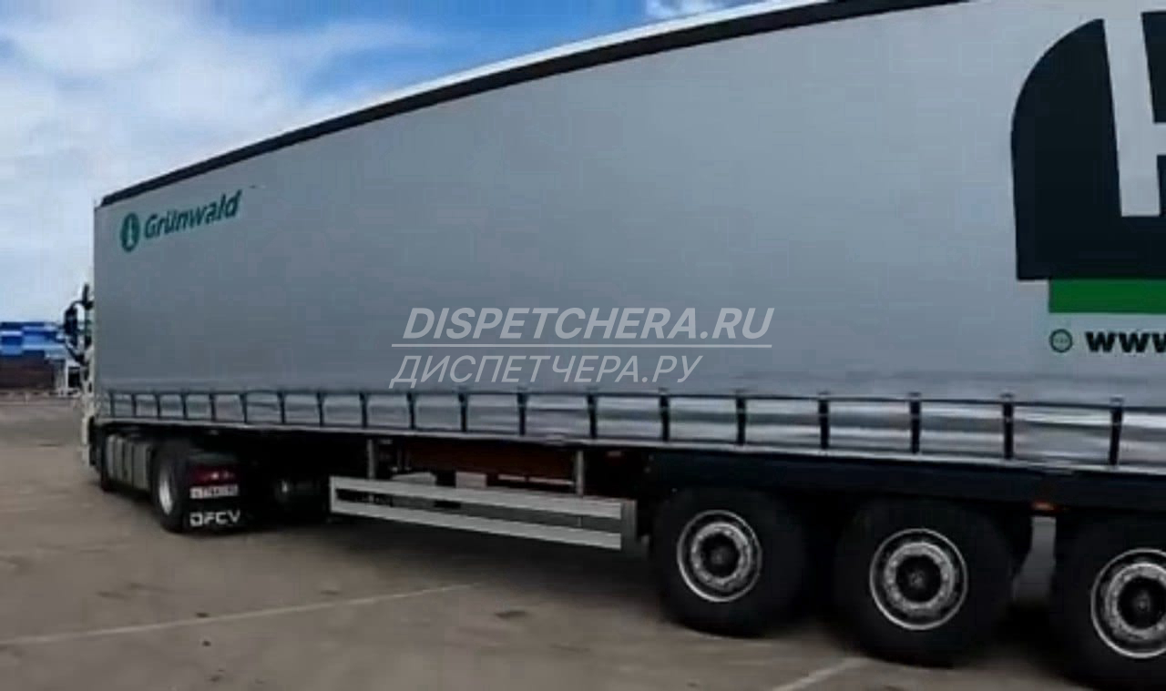 Удобрения Красноярскому краю