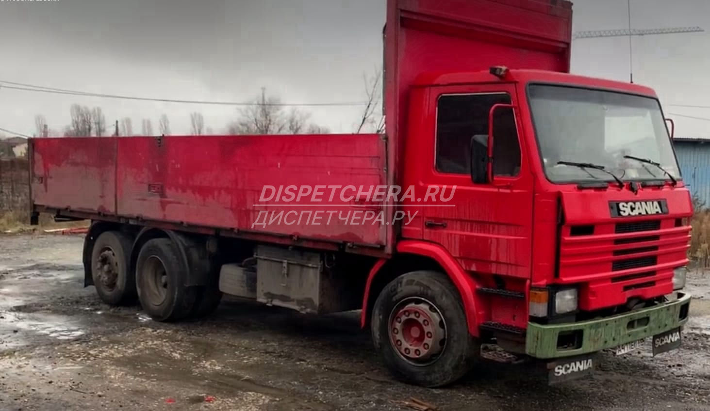 Грузоперевозка коммунальной техники Забайкальскому краю, с грузчиками Забайкальскому краю, с грузчиками