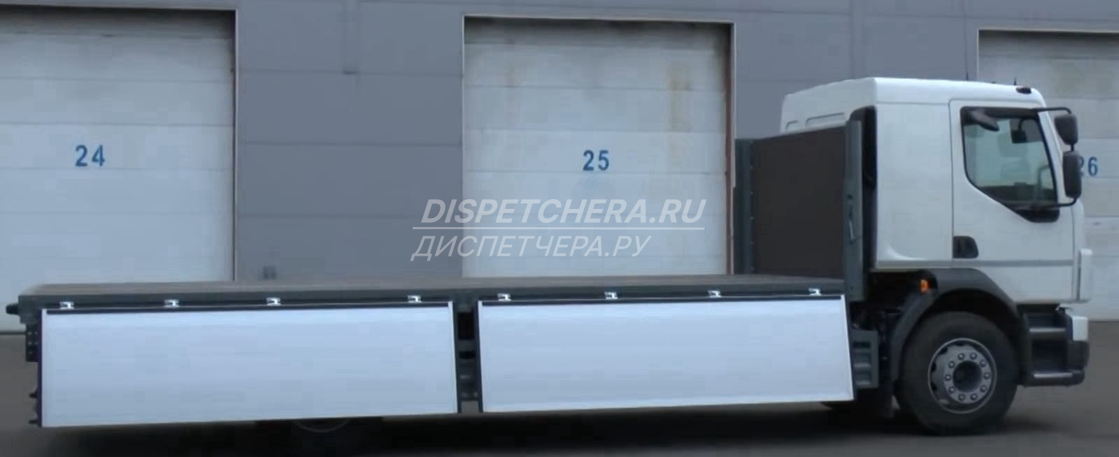 Бортовой транспорт без выходных по Устюжне, Вологодской области