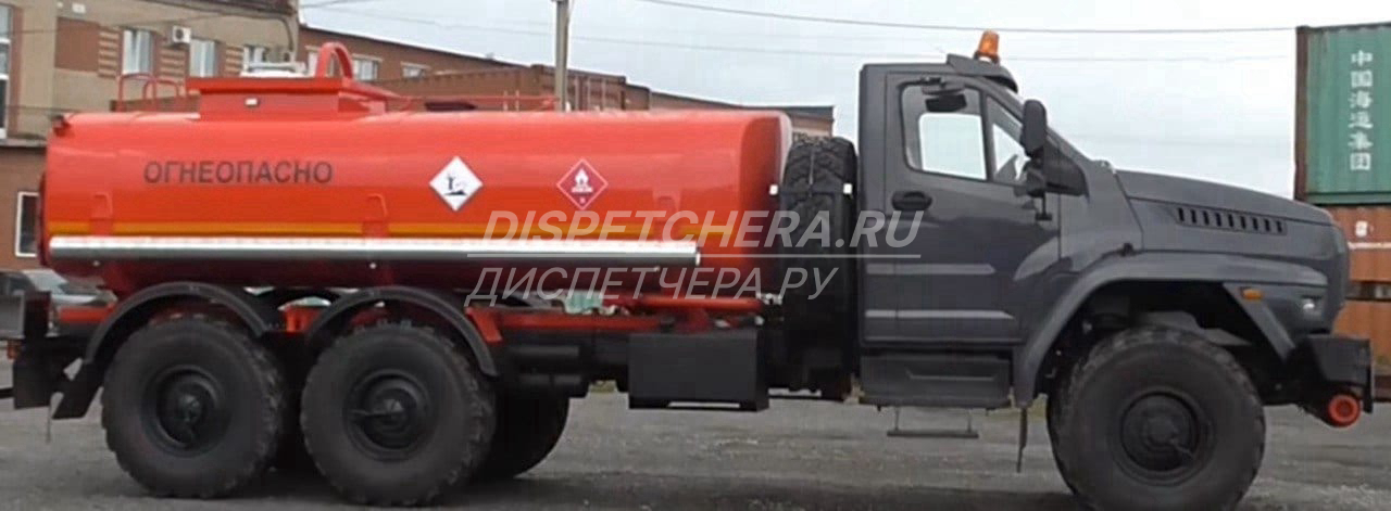 Бензовоз без посредников по Бийску, Алтайскому краю