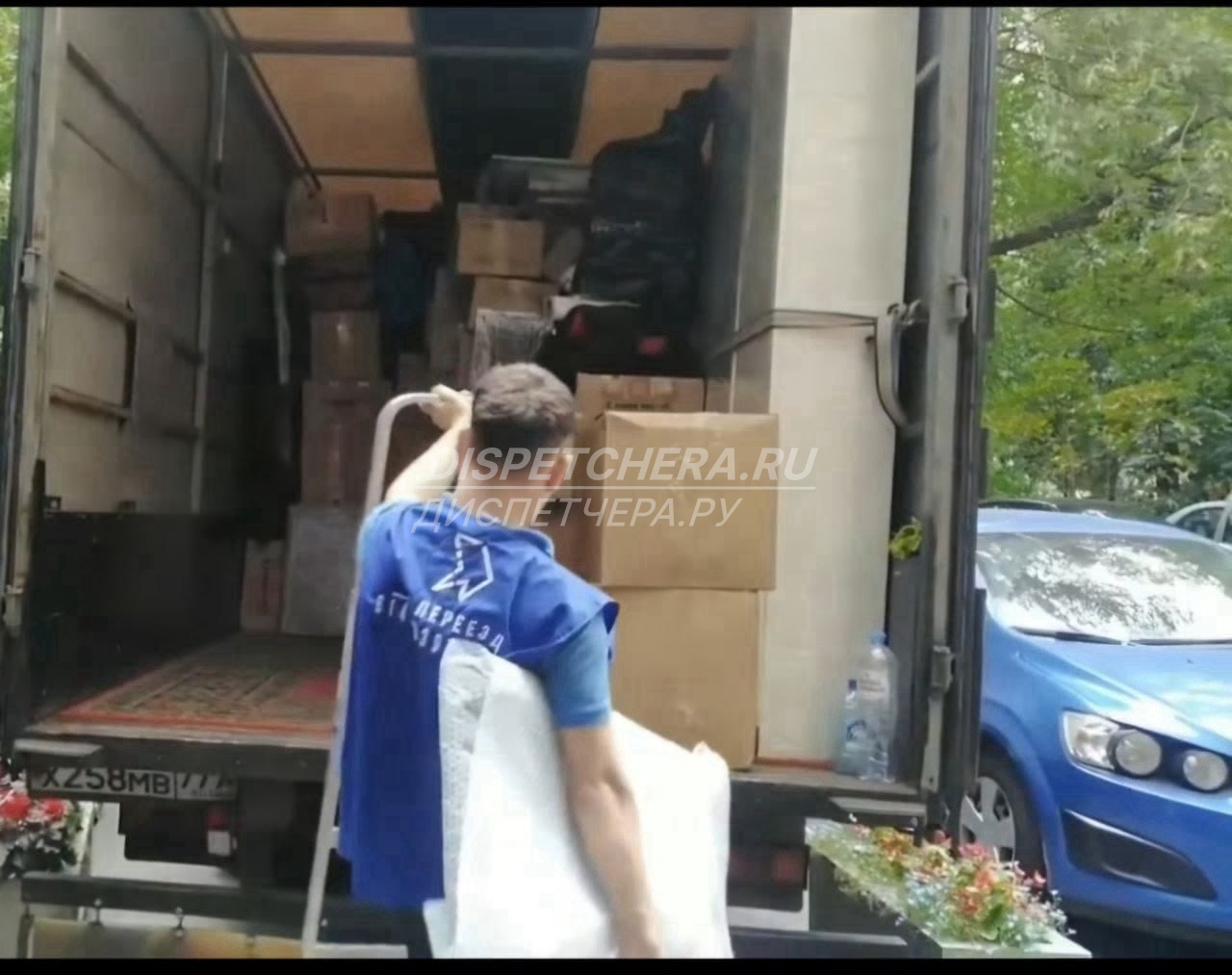 Доставка мебели по Новогагатли, Дагестану