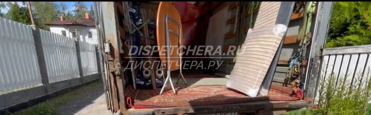 Доставка мебели без посредников по Мариинску, Кузба́ссу
