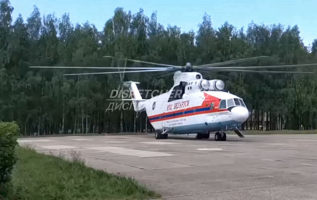 Услуги вертолётов Челябинскае