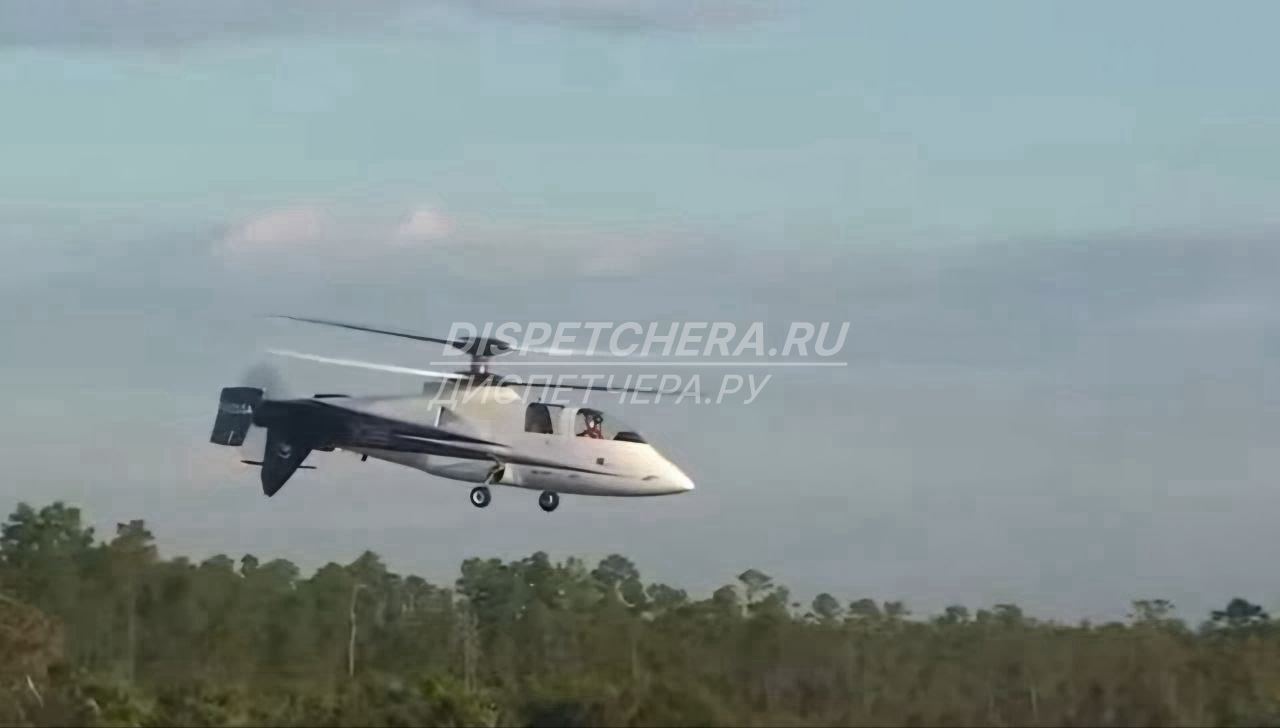 Услуги вертолётов Забайкальскому краю