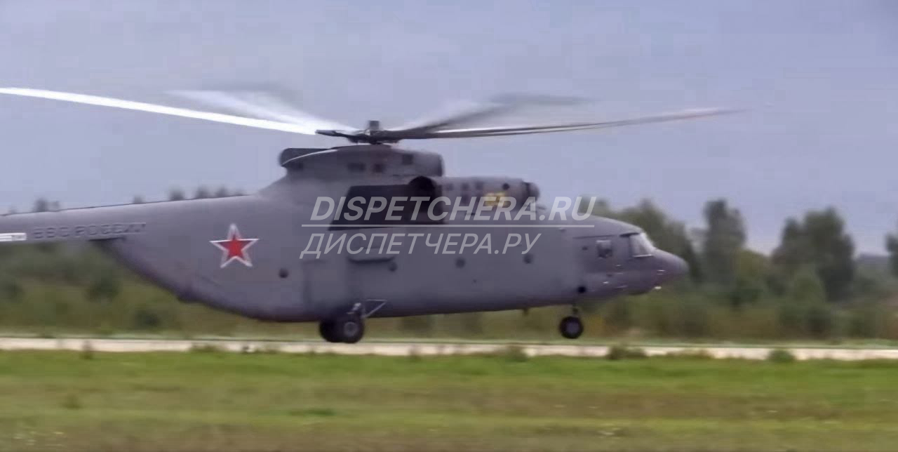 Услуги вертолётов Бурятии, без посредников Бурятии, без посредников