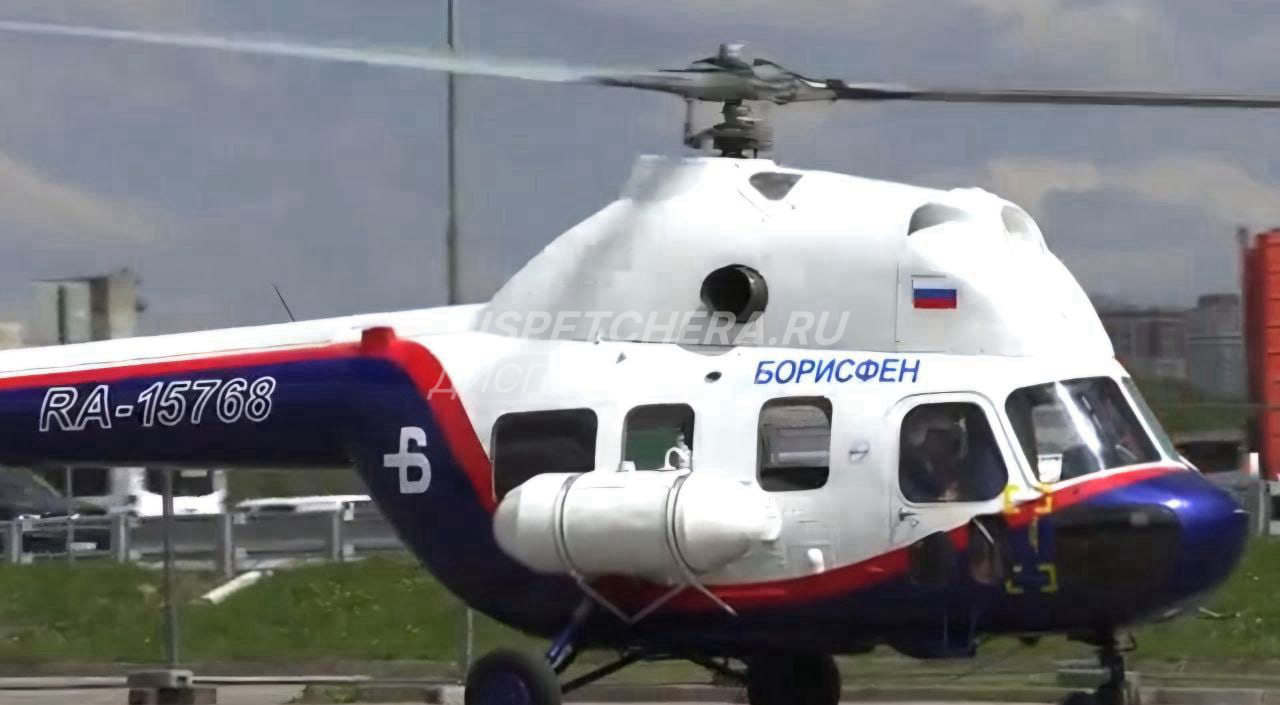 Услуги вертолётов Бурятии, быстро Бурятии, быстро