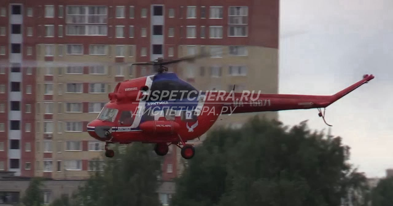 Услуги вертолётов с подачей по Наровчату, Пензенской области