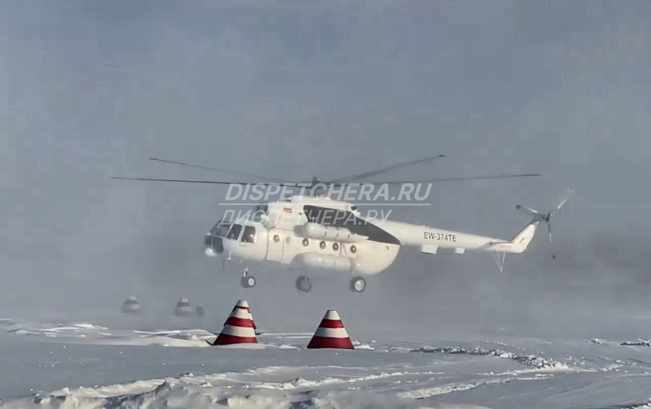 Услуги вертолётов Мордовии