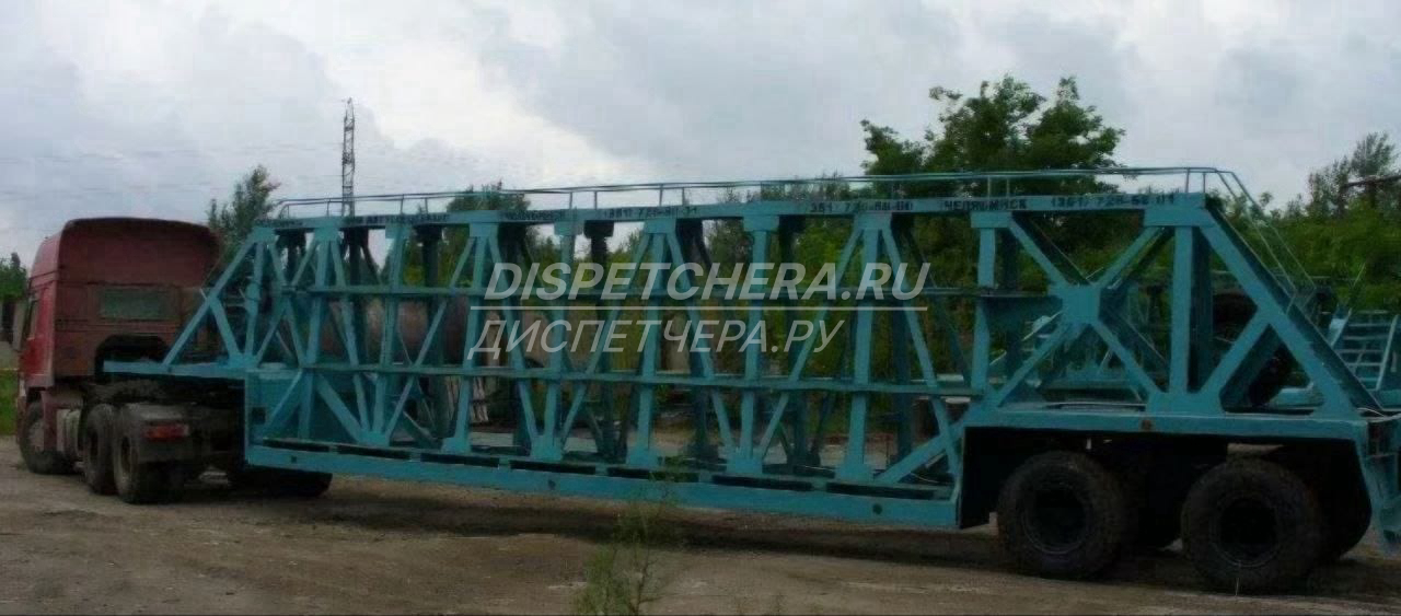 Клюшковоз с подачей по Фролы, Пермскому краю