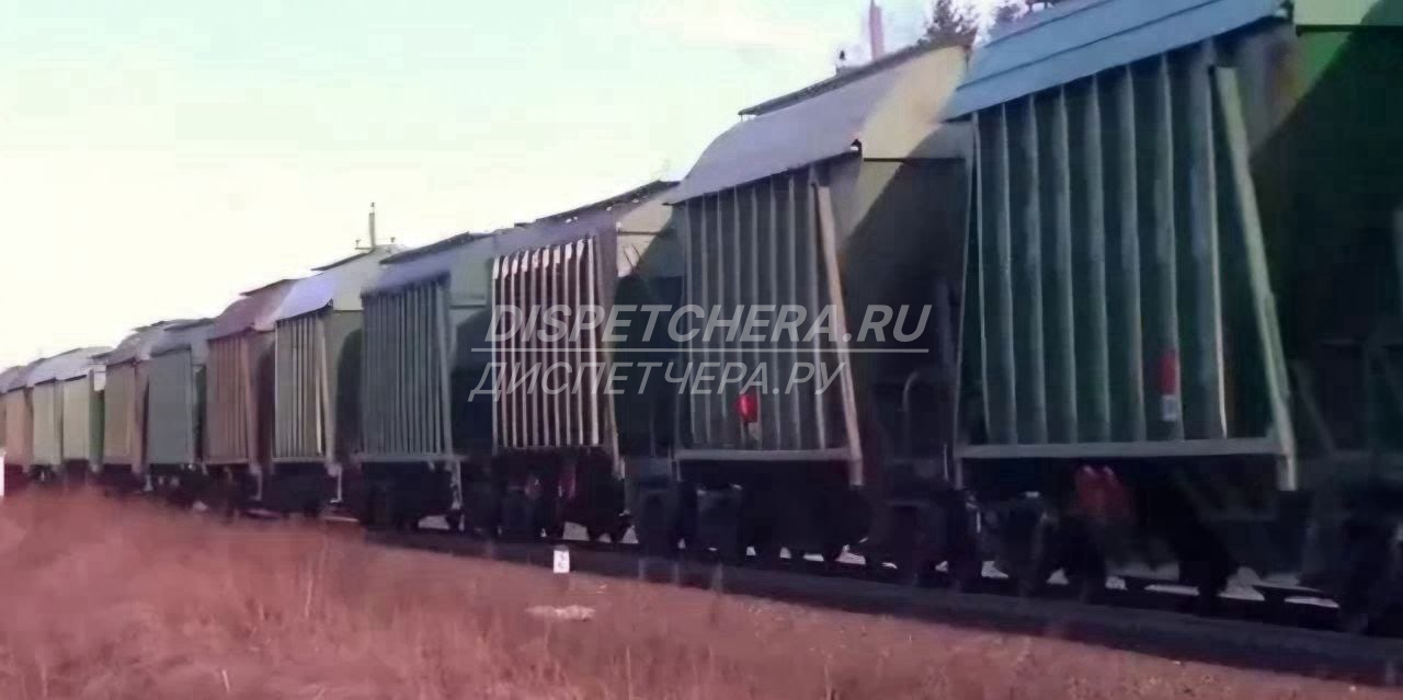 Вагоны хопперы без посредников по Талицы, Ивановской области