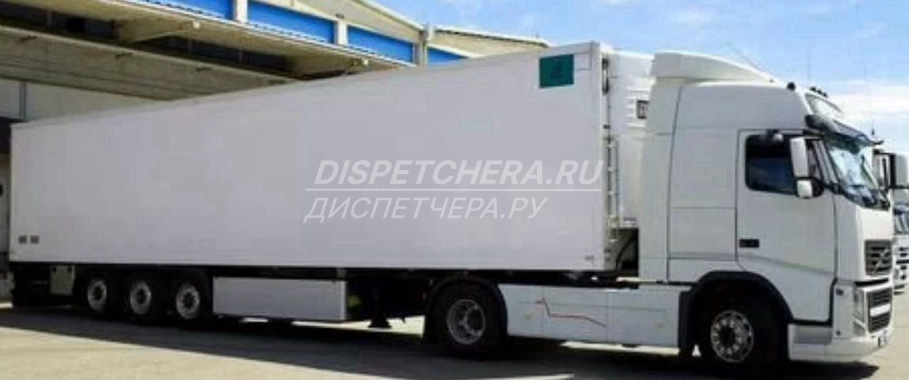 Бытовая химия Челябинскае, недорого Челябинскае, недорого