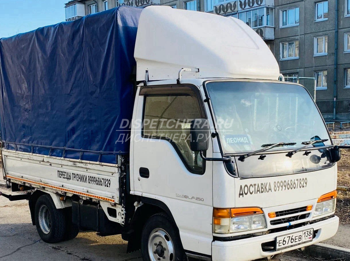 Доставка писем, пакетов и бандеролей без посредников по Печерску, Смоленской области