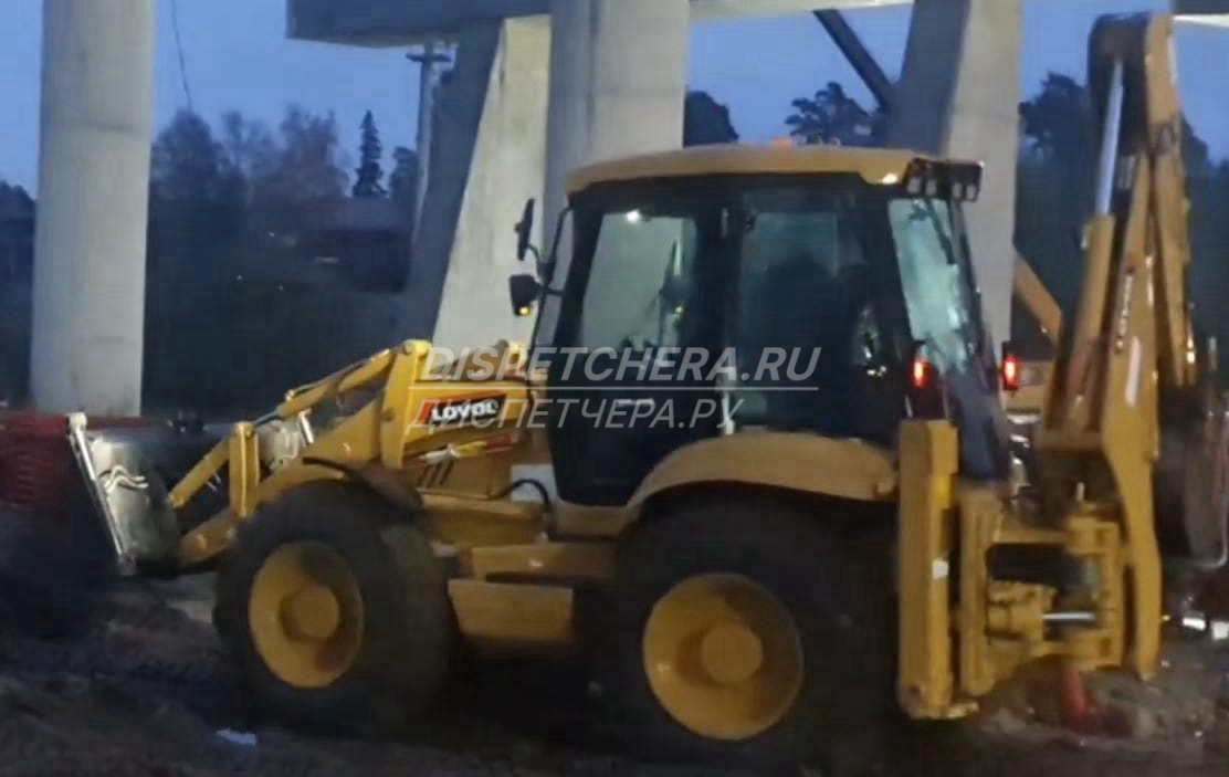 Перегоним автопогрузчик Ставрополье