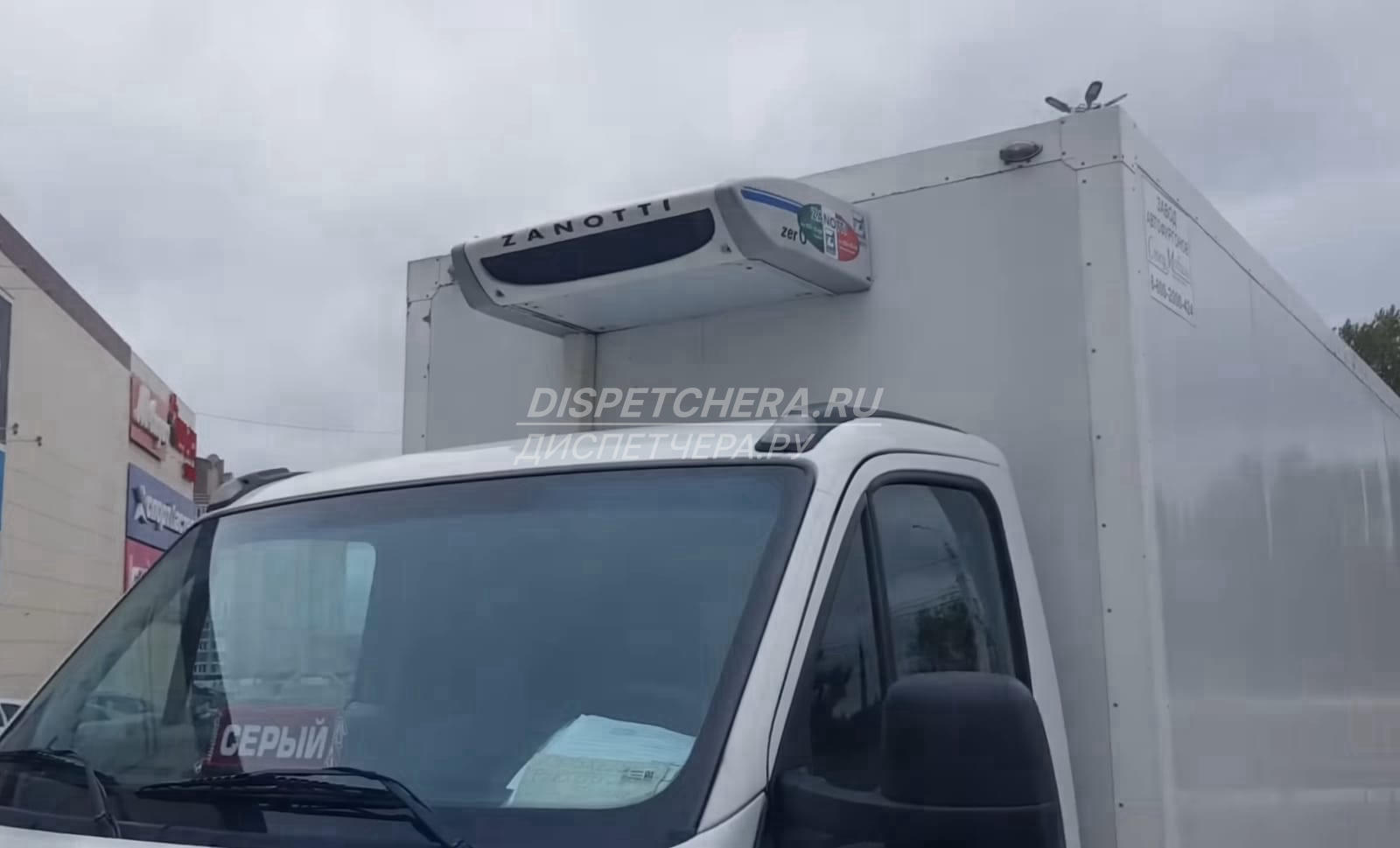 Производим грузовые отправки бортового прицепа Пермскому краю, с учетом нестандартных размеров Пермскому краю, с учетом нестандартных размеров