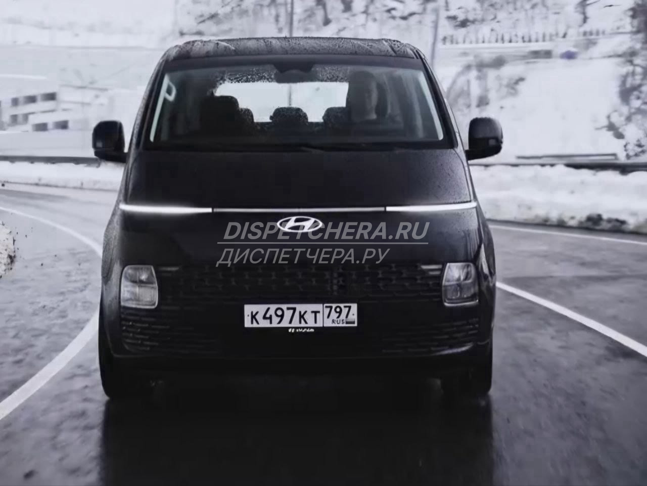 Миншэны по Вардане, Краснодарскому краю