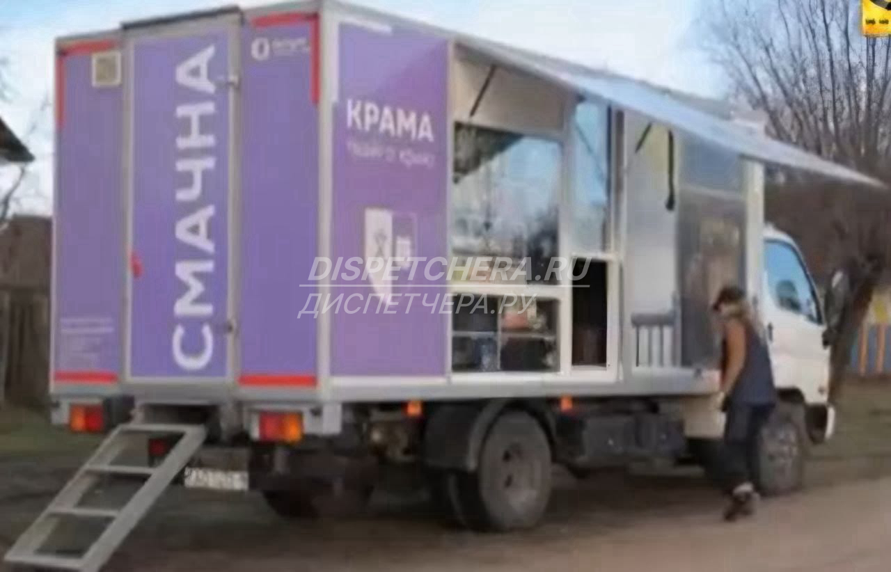 Подготовим транспорт для доставки холодильного прицепа Кузба́ссу