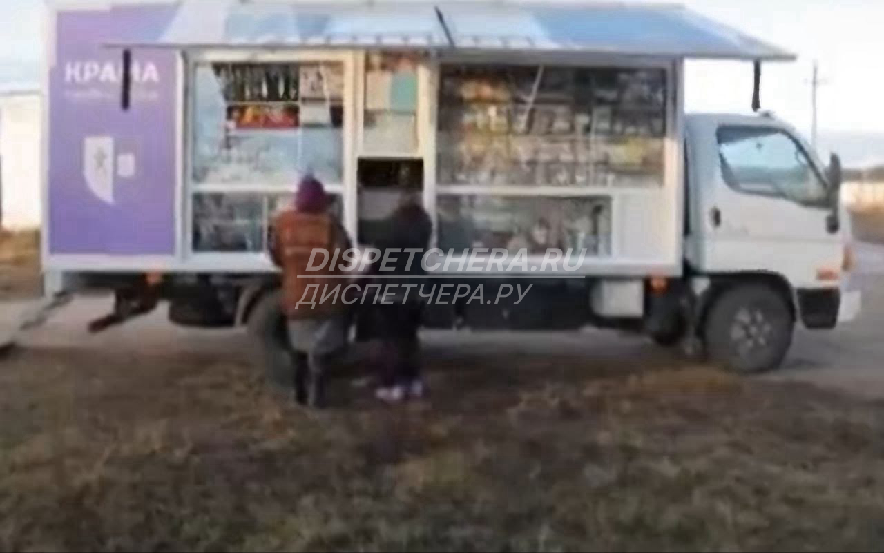 Автолавка без посредников по Солотче, Рязанской области