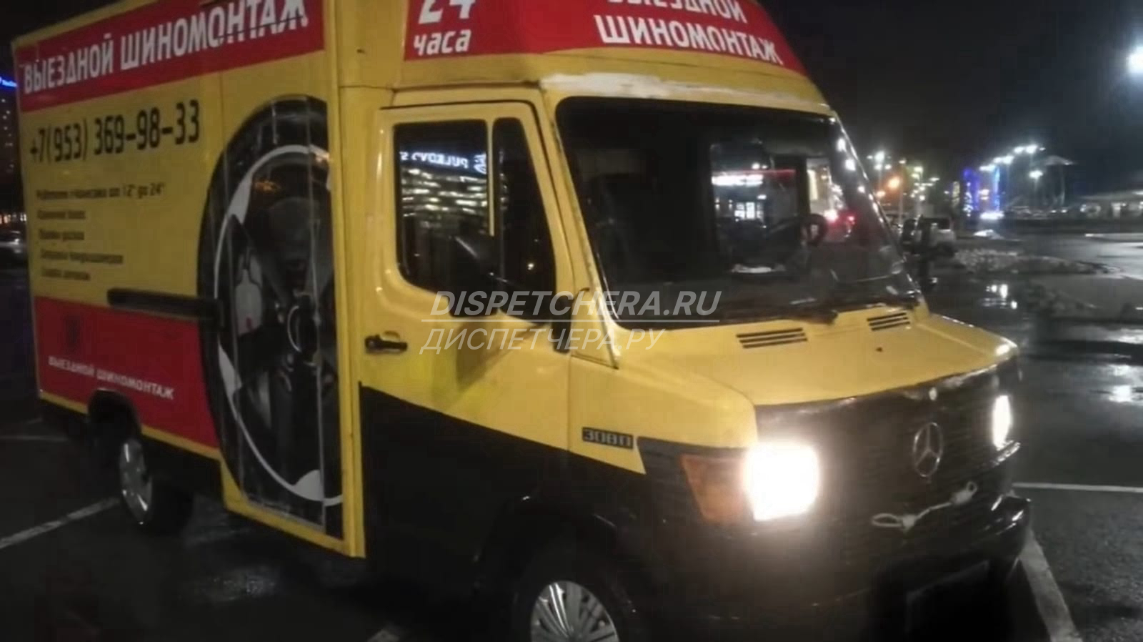 Выездной шиномонтаж Дагестану, недорого Дагестану, недорого