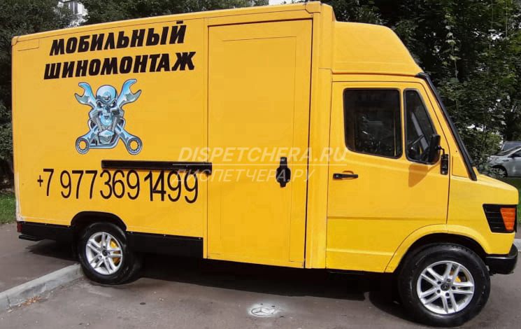 Выездной шиномонтаж без выходных по Сиваки, Амурской области