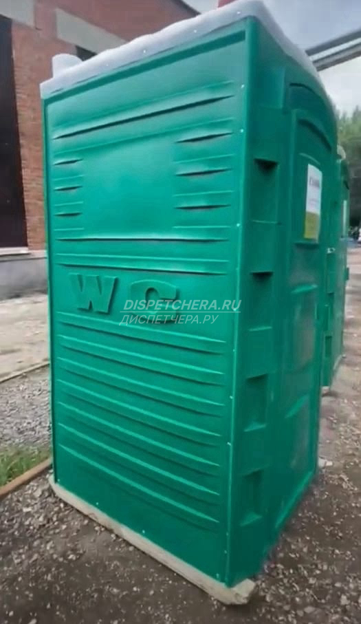 Выездной туалет с подачей по Городище, Пензенской области