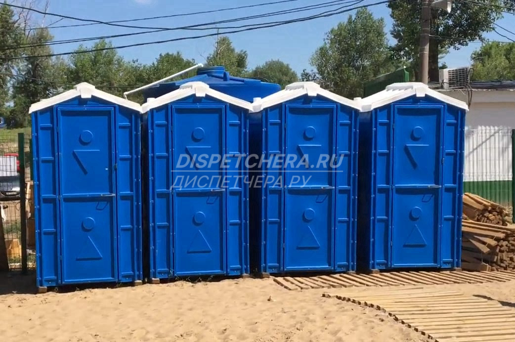 Выездной туалет Алтайскому краю, с грузчиками Алтайскому краю, с грузчиками