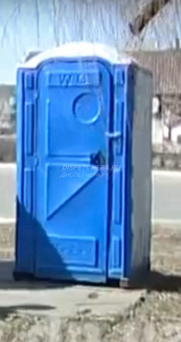 Выездной туалет Бурятии