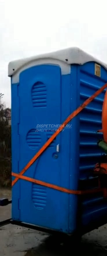 Выездной туалет Алтайскому краю