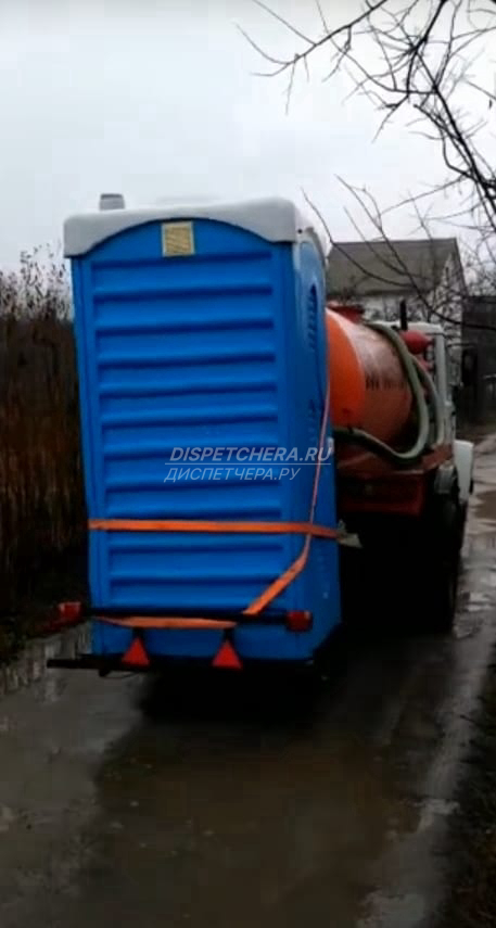 Выездной туалет Бурятии, недорого Бурятии, недорого