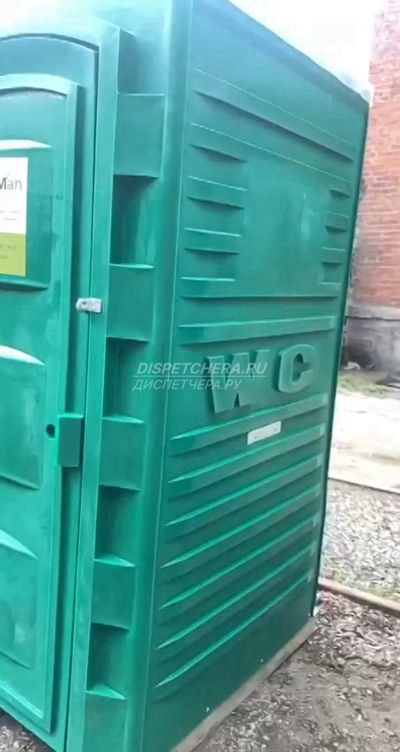 Выездной туалет по Городище, Пензенской области