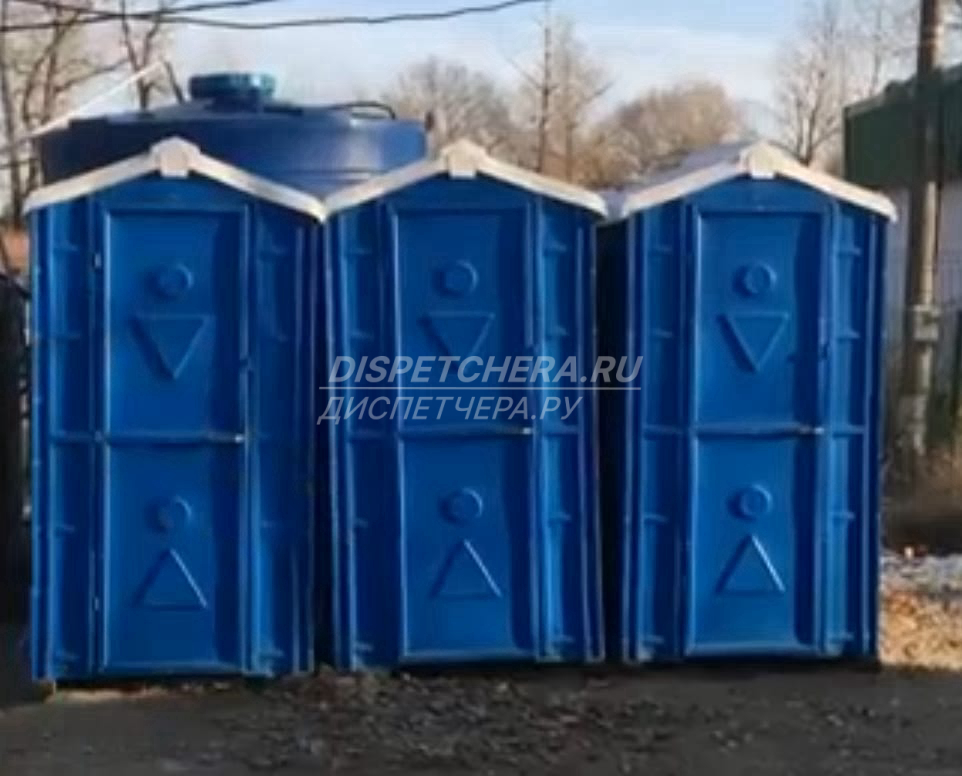 Выездной туалет Алтайскому краю, с подачей Алтайскому краю, с подачей