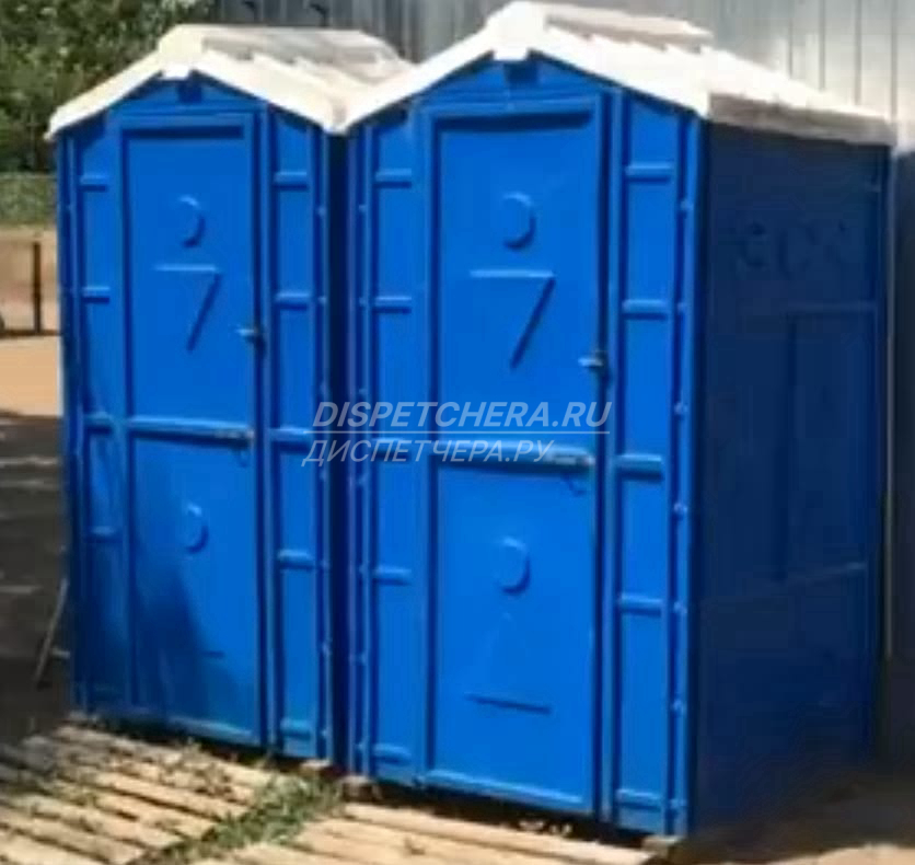 Выездной туалет Ставрополье