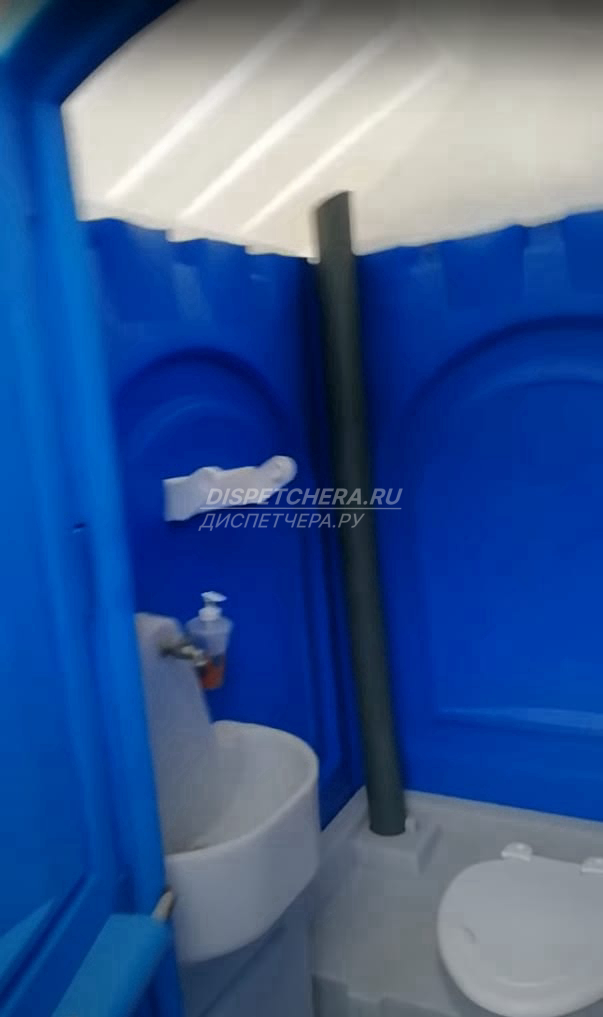 Выездной туалет Алтайскому краю, быстро Алтайскому краю, быстро