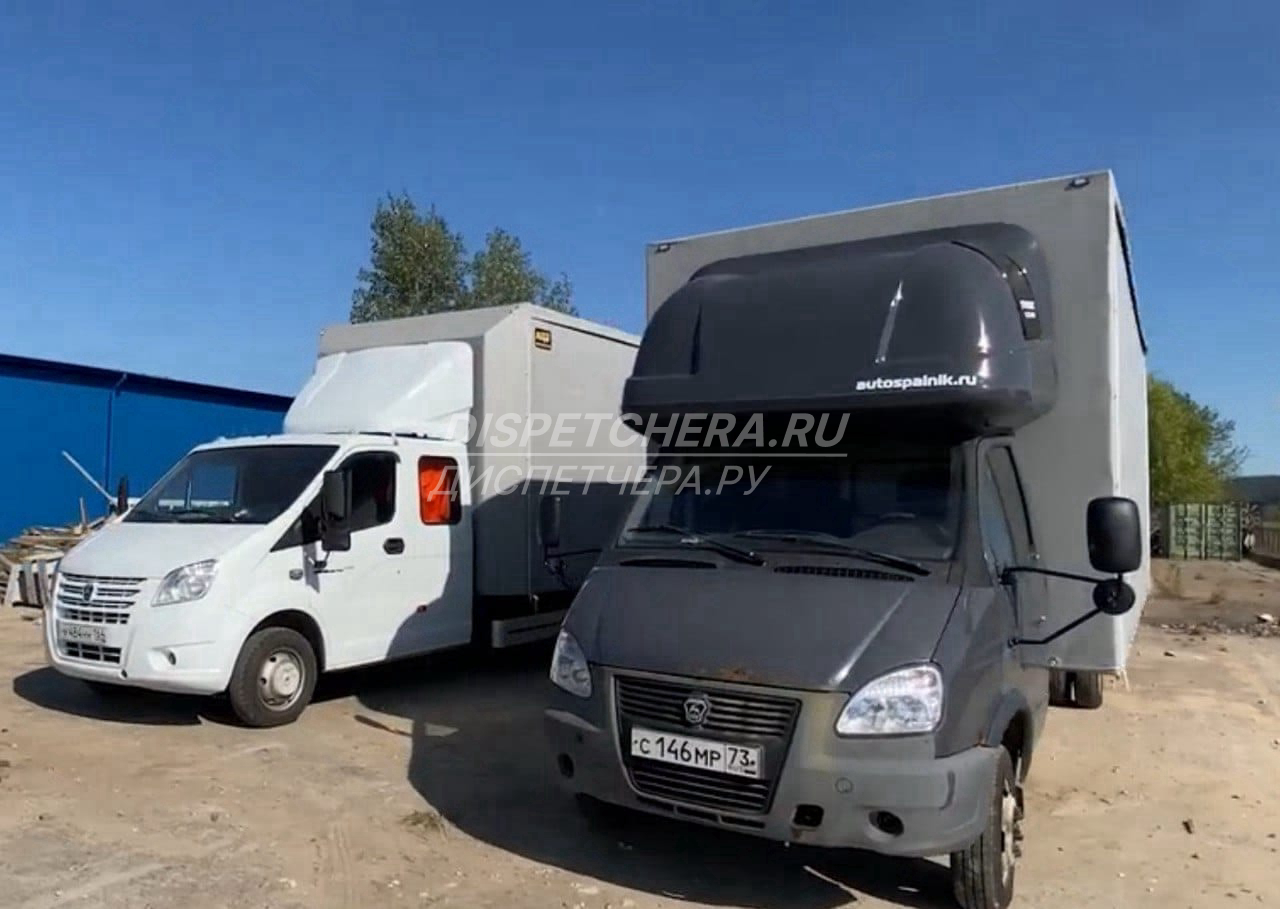 Организуем перевозку машин для картинга из Красные Ткачи по Ярославской области, рассчитать стоимость