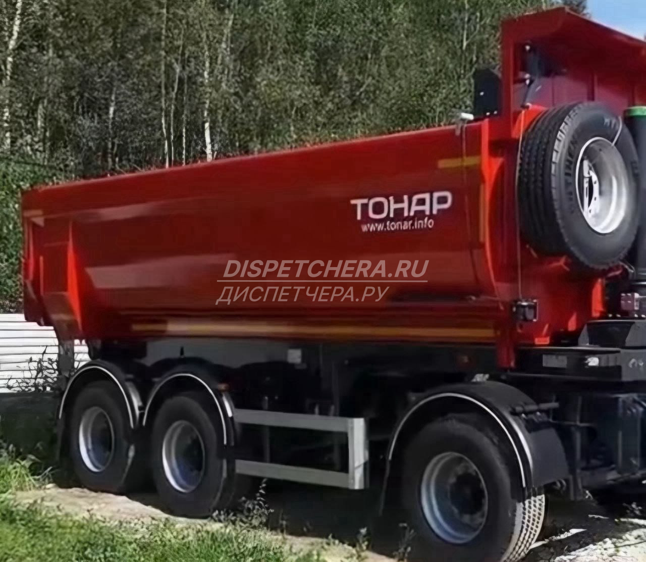 Перевозка бытовков Новосибирской области