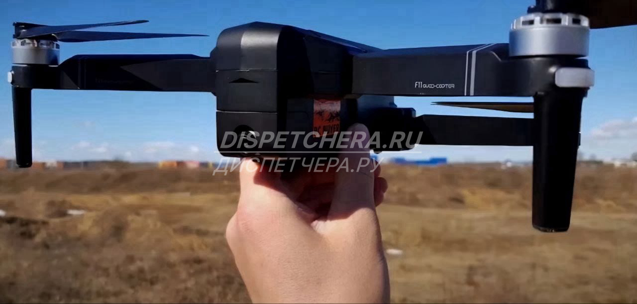 Оформление квадрокоптеров Тульской области