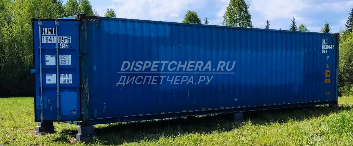Подбор ж.д контейнеров Дагестану
