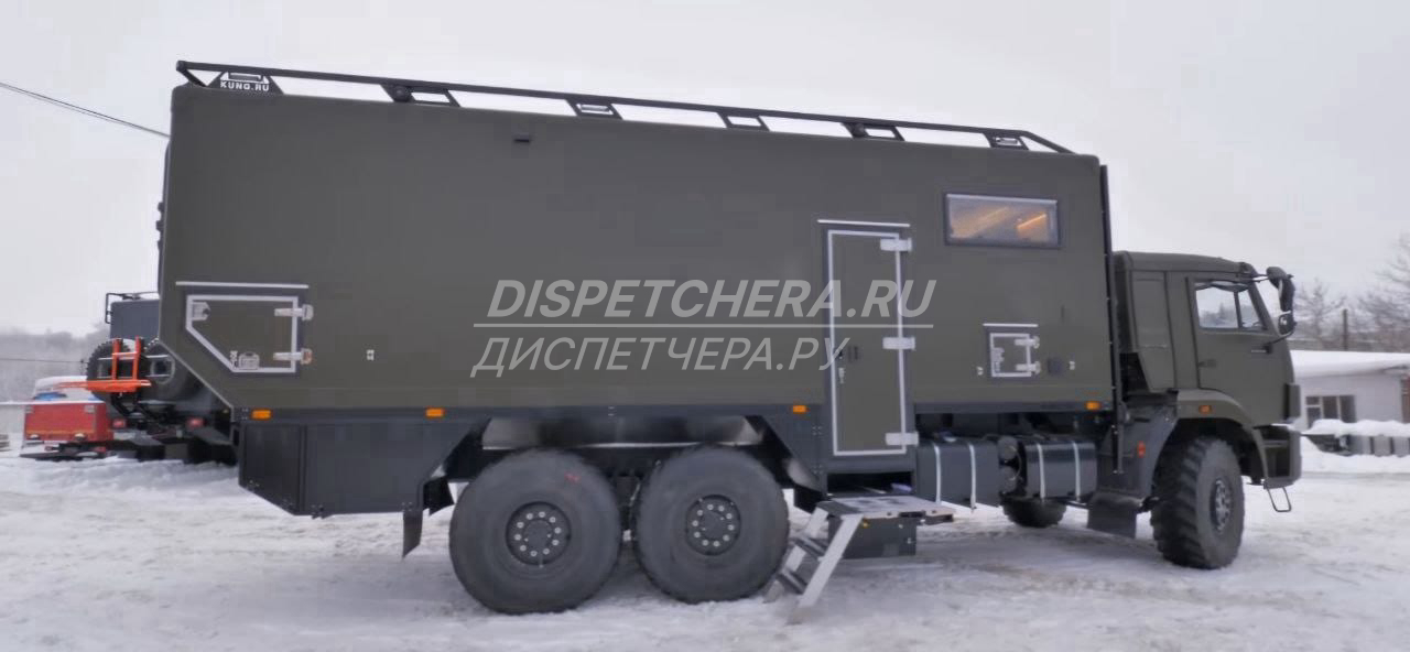 Бронируем рейс на отправку телеги Алтайскому краю