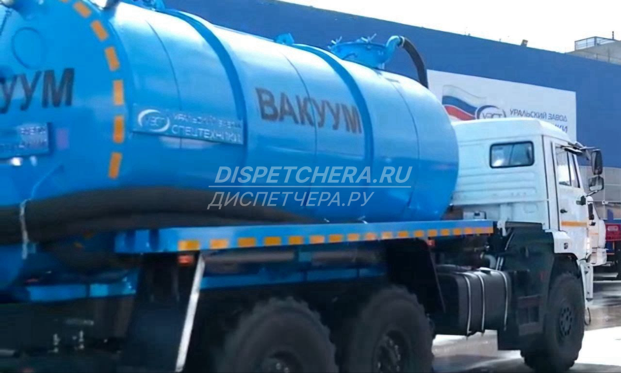 Цистерна Магаданской области